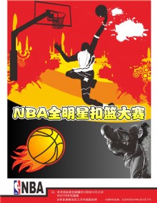 参与度