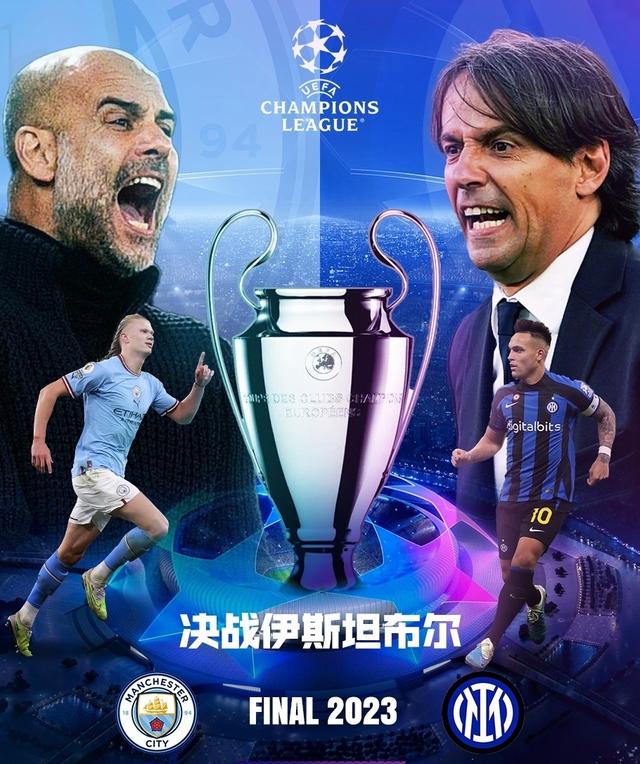 与热