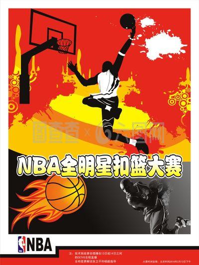样某