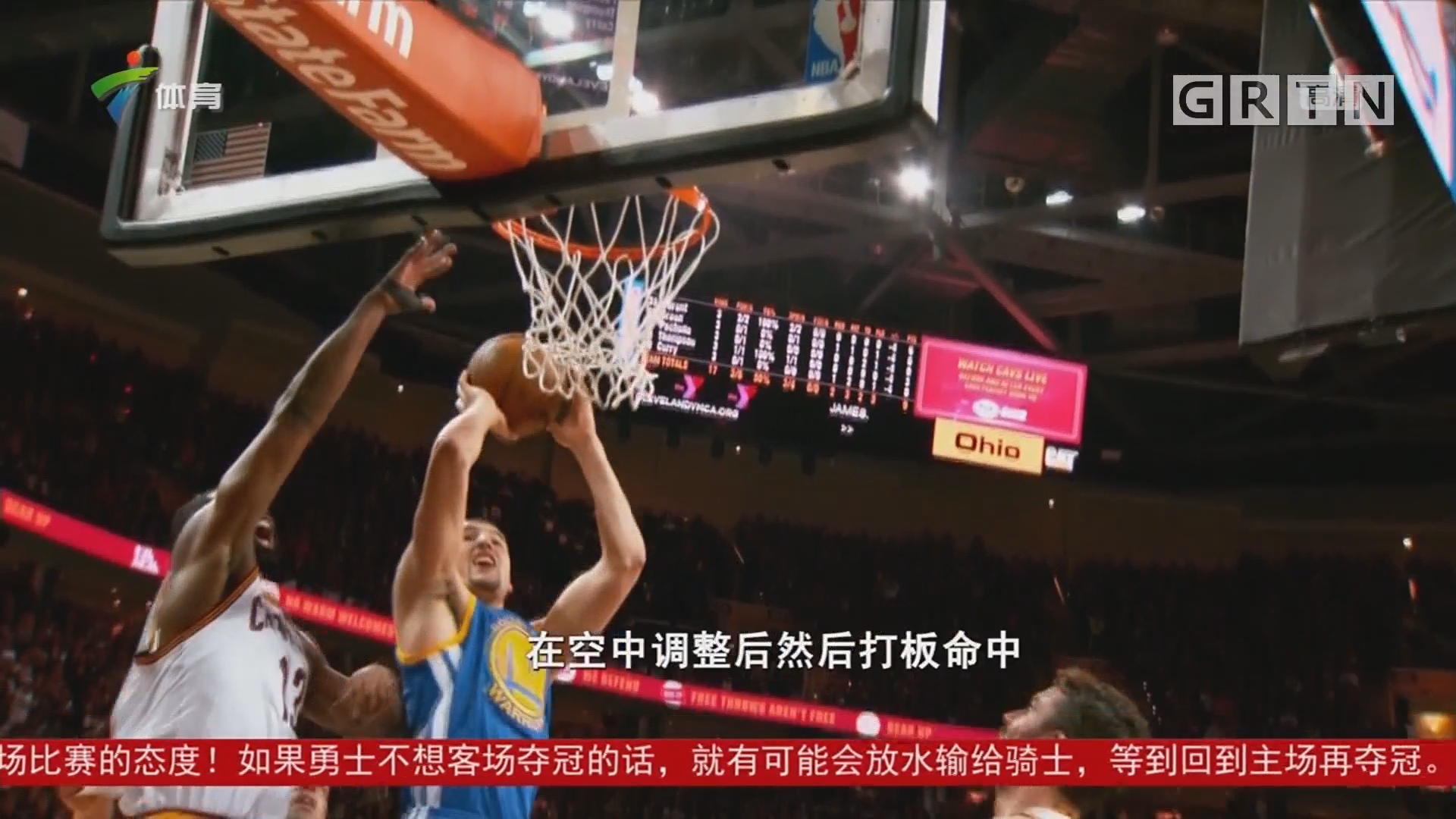究表明参