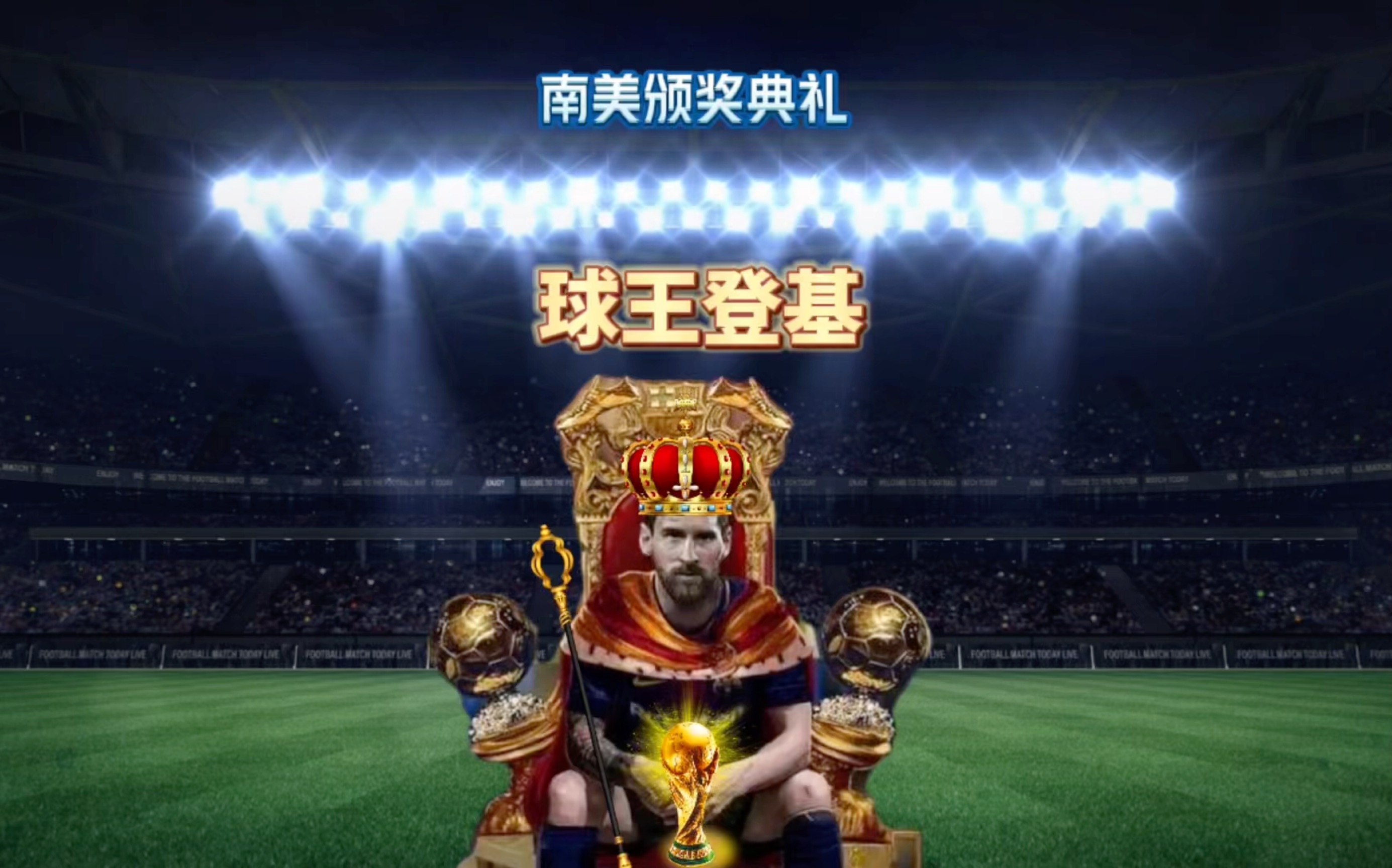 压防守还
